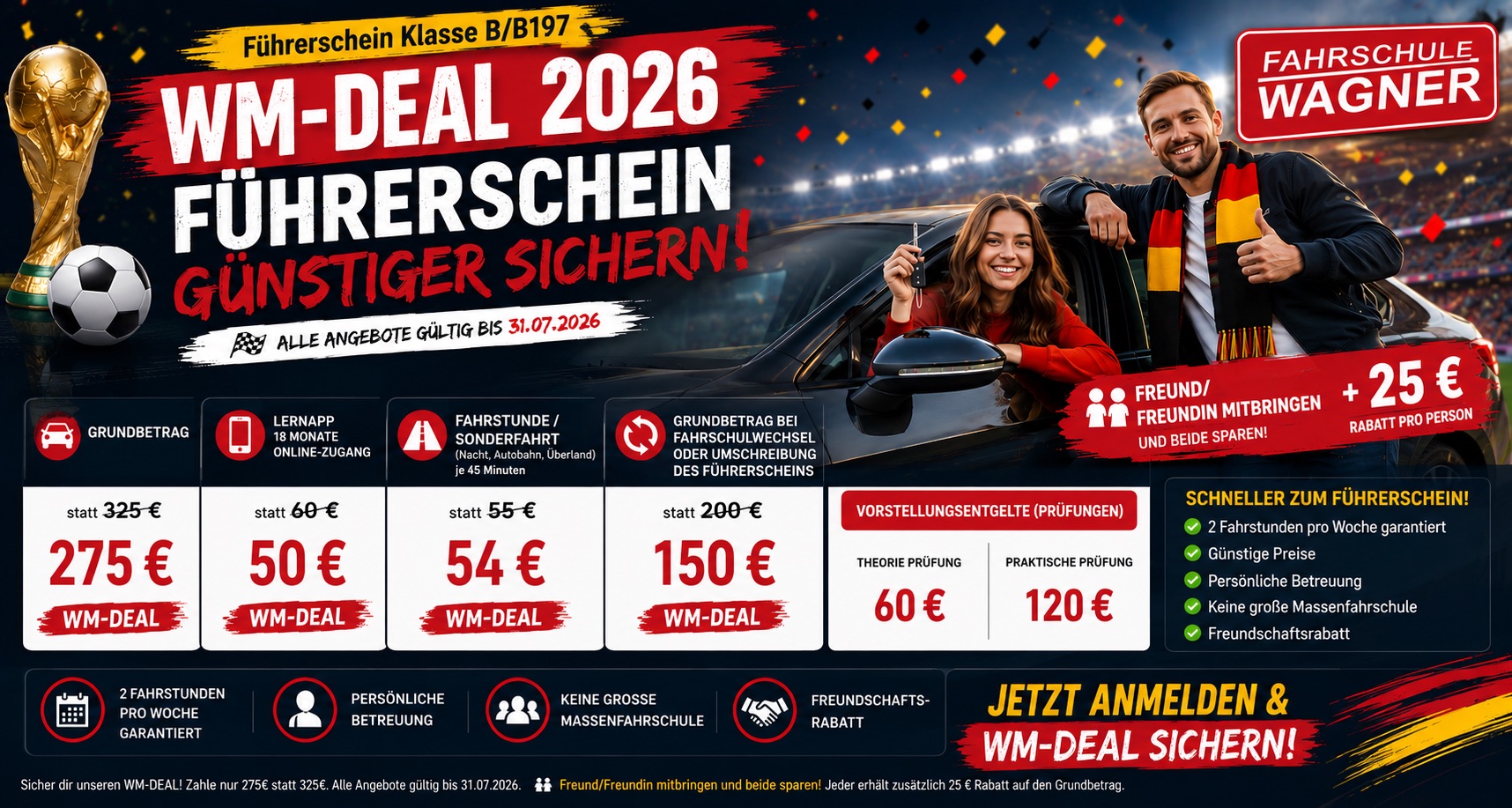 WM DEAL